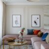 Modern Minimal Salon Duvar Çıta Uygulaması – innaazorskaya
